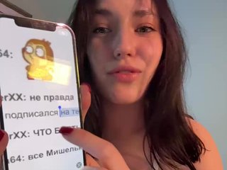-Your-Michelle- Porn Show