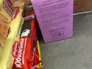 -Your-Michelle- Porn Show