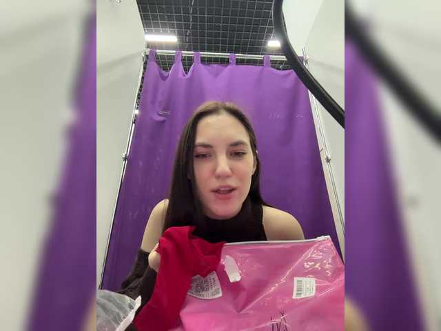 -Your-Michelle-