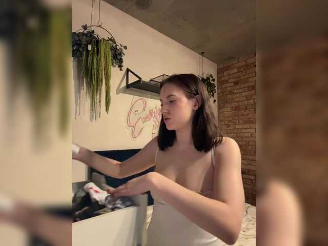 -Your-Michelle-'s BongaCams profile