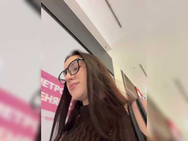-Your-Michelle-