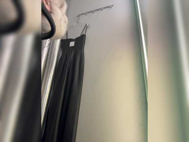 go to chat with -Your-Michelle-