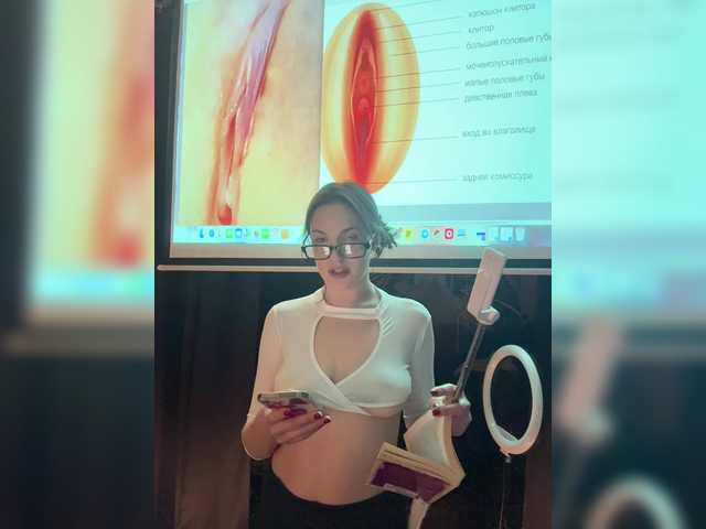 -Your-Michelle-'s BongaCams show and profile