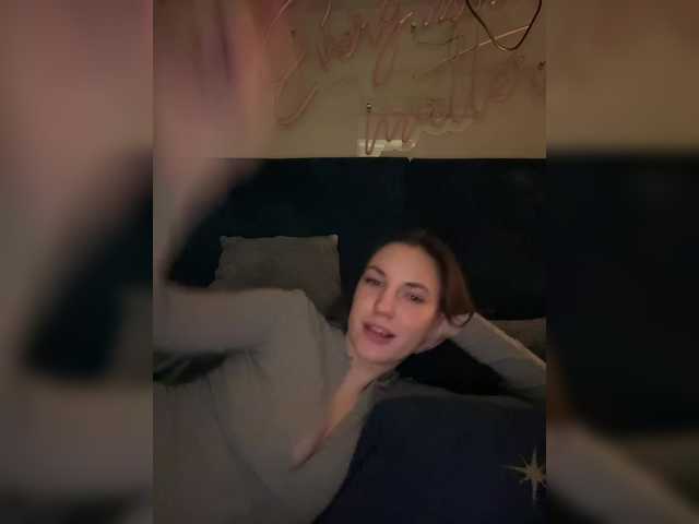 видео -Your-Michelle-