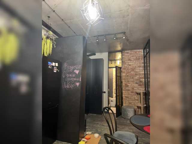 -Your-Michelle-'s BongaCams show and profile