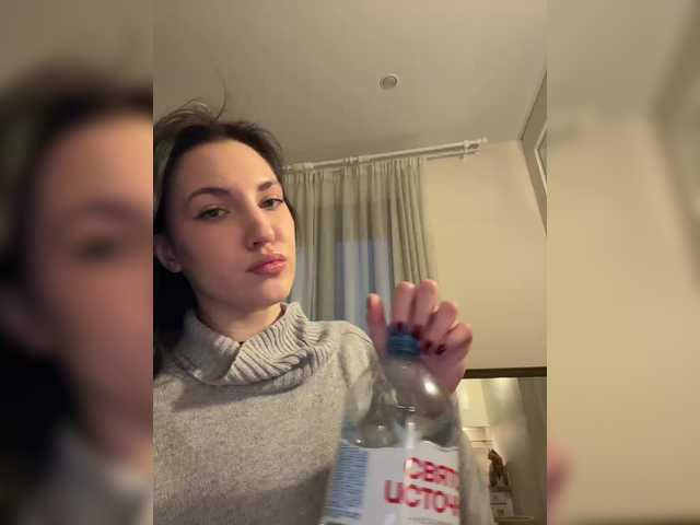  -Your-Michelle- chat room