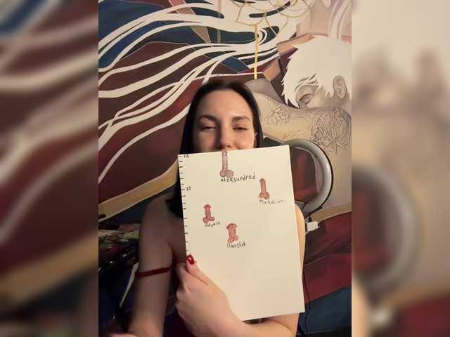 -Your-Michelle-'s BongaCams show and profile