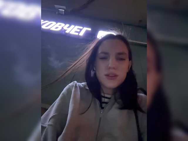 -Your-Michelle-
