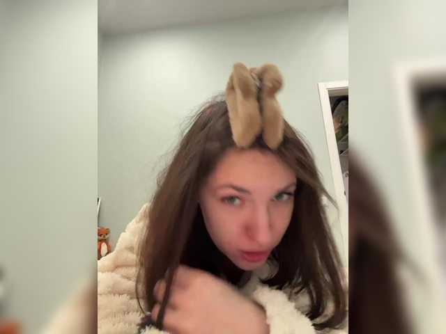 эросцена -Your-Michelle-