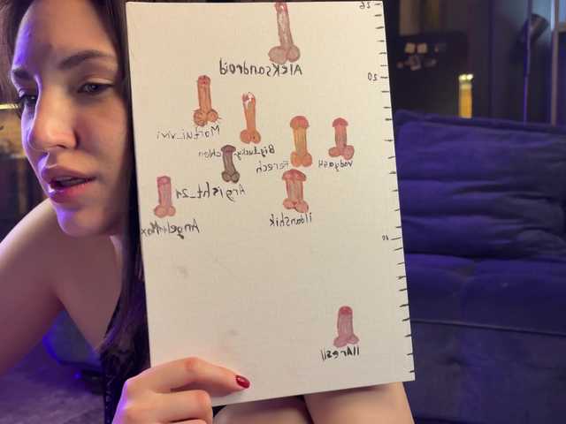 видео -Your-Michelle-