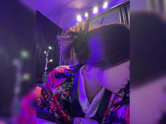 Preview of -your-michelle-