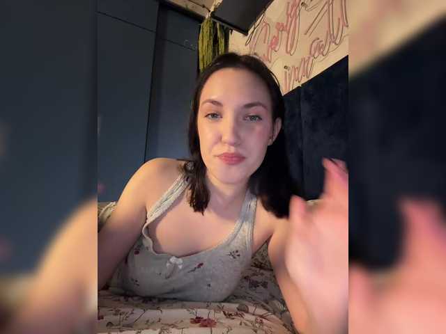 секс -Your-Michelle-