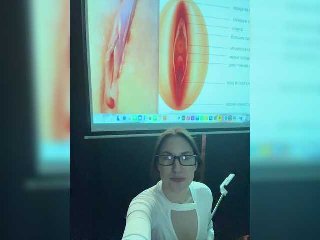 -Your-Michelle-'s BongaCams profile