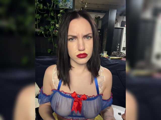 в попе у -Your-Michelle-