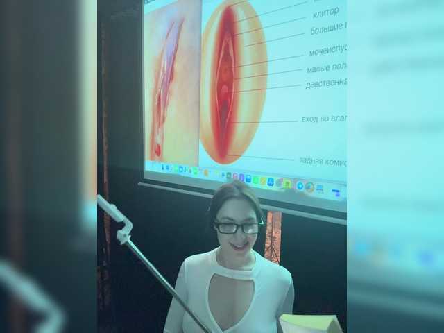 -Your-Michelle-'s BongaCams profile