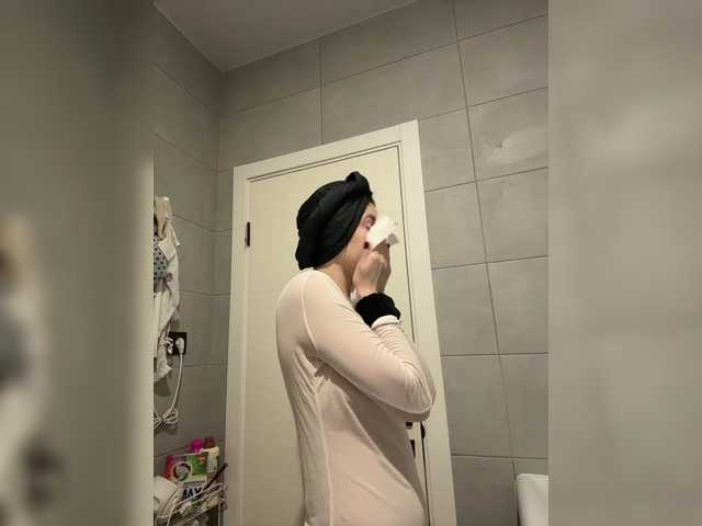 -Your-Michelle-'s BongaCams show and profile