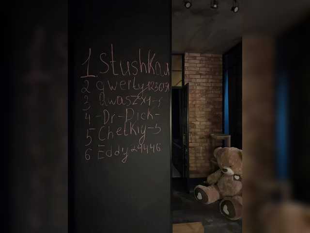 -Your-Michelle-'s BongaCams profile