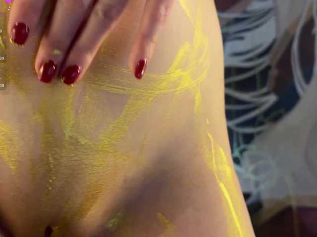  -Your-Michelle- chat room