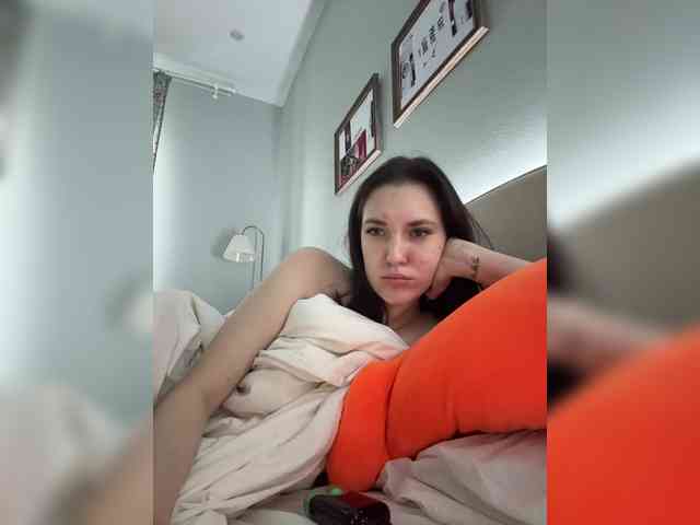 -Your-Michelle- webcam