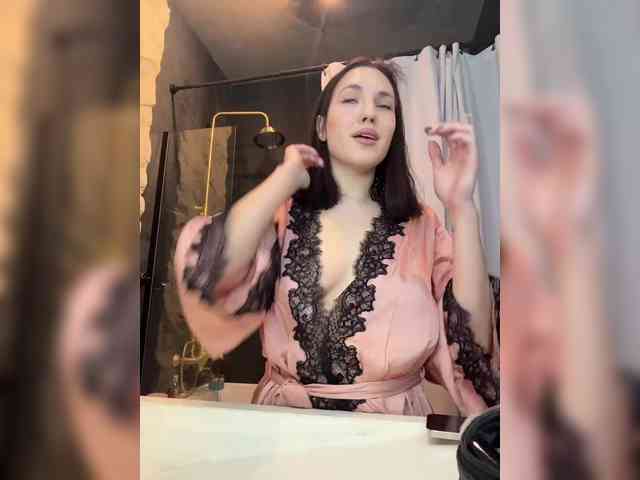 -Your-Michelle- webcam