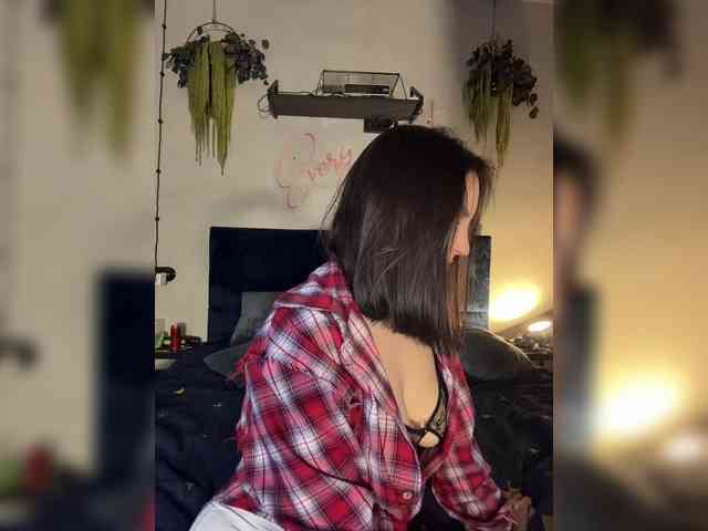 -Your-Michelle- webcam