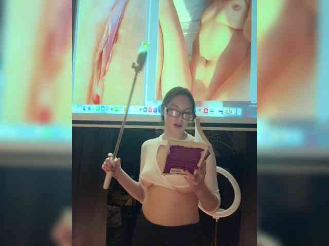 -Your-Michelle- webcam