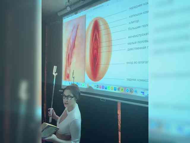 -Your-Michelle- webcam