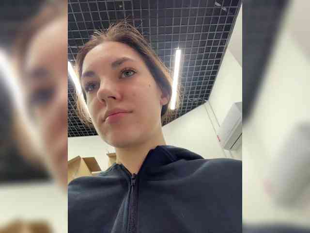 -Your-Michelle- webcam