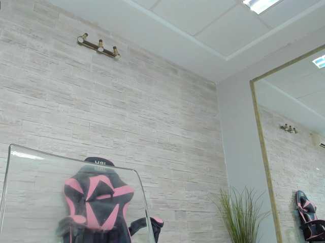 LexiBlazee from BongaCams is Freechat