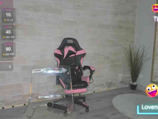 LexiBlazee webcam