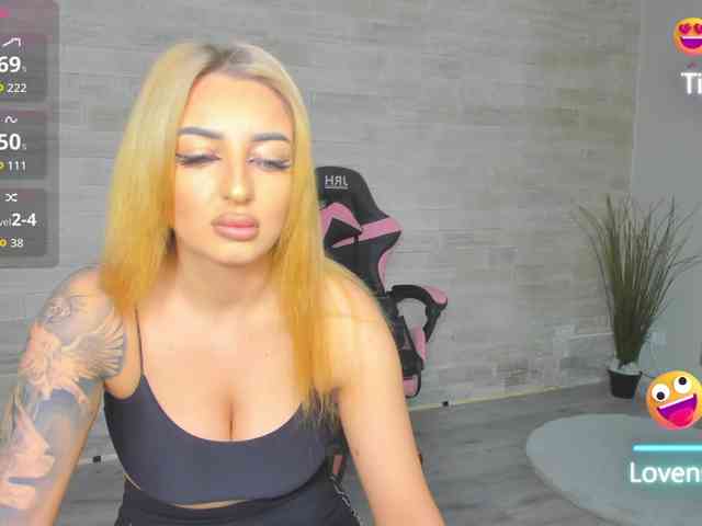 LexiBlazee webcam