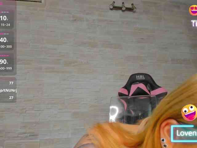 LexiBlazee webcam