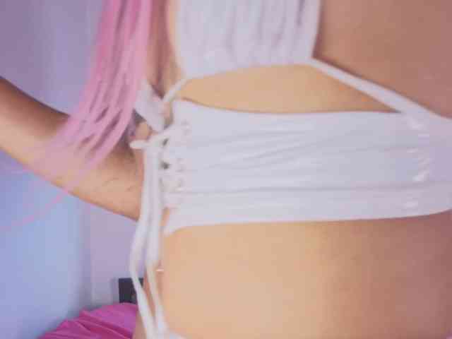 LunandVenus webcam