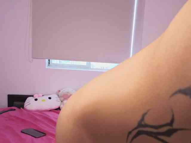 LunandVenus webcam