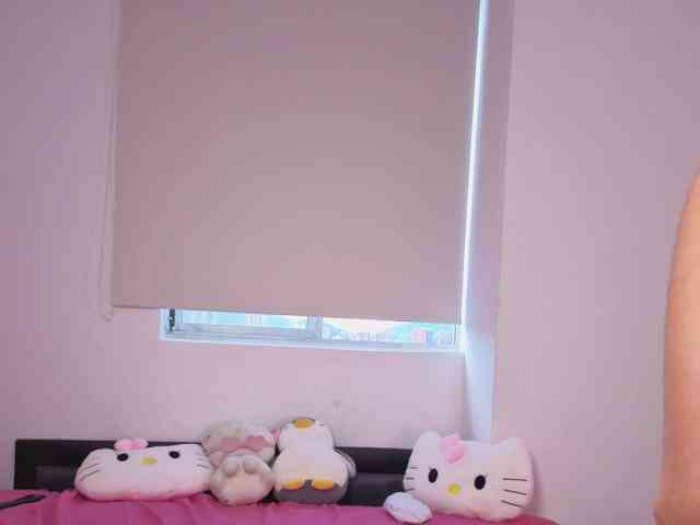 LunandVenus webcam