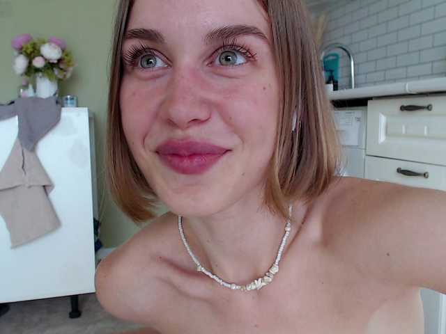  YourJuly chat room