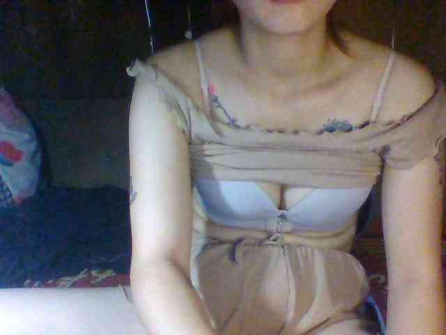 Bongiu98 webcam