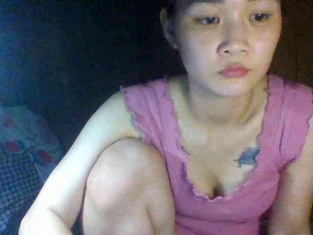 Bongiu98 webcam