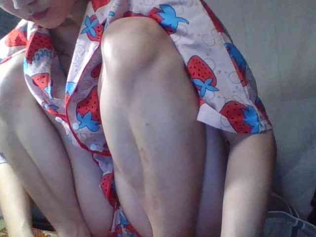 Bongiu98 webcam