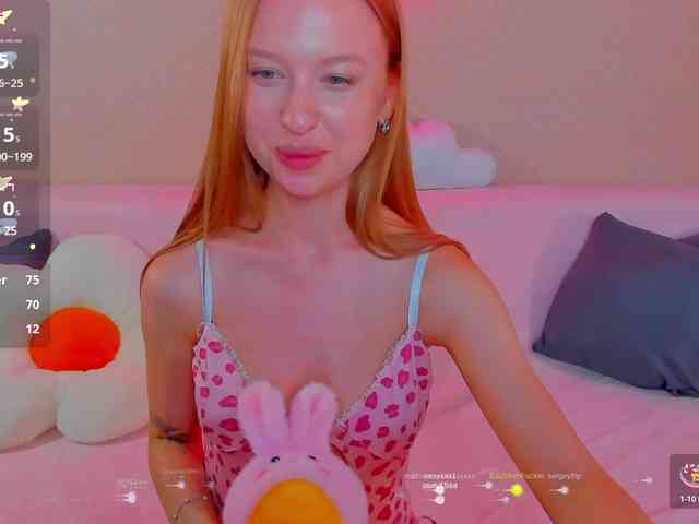 Lexy-Ewanss webcam