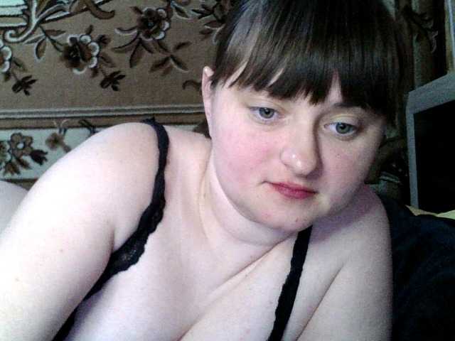 Viktoriia21's BongaCams show and profile