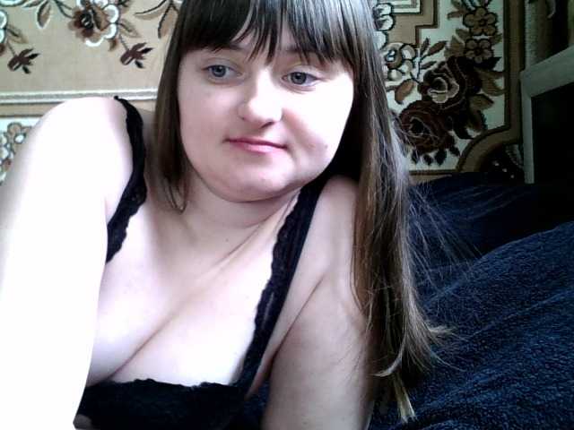 Viktoriia21's BongaCams show and profile