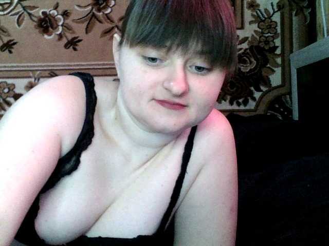Viktoriia21's BongaCams show and profile