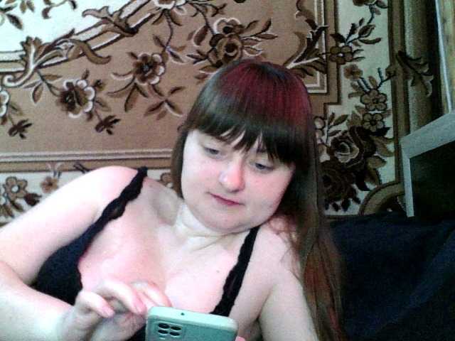 Viktoriia21's BongaCams show and profile