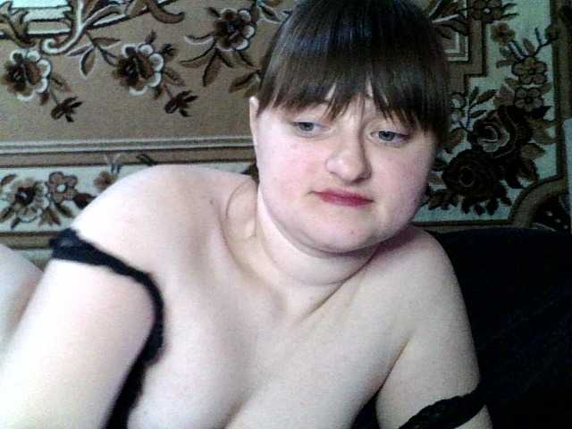 Viktoriia21's BongaCams show and profile