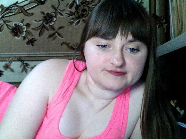 Viktoriia21's BongaCams show and profile