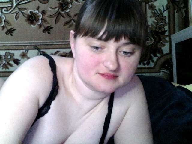 Viktoriia21's BongaCams show and profile