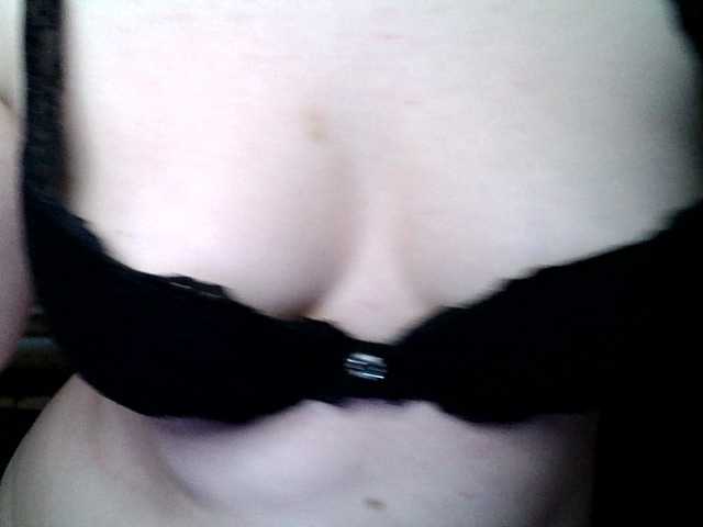 Viktoriia21's BongaCams show and profile