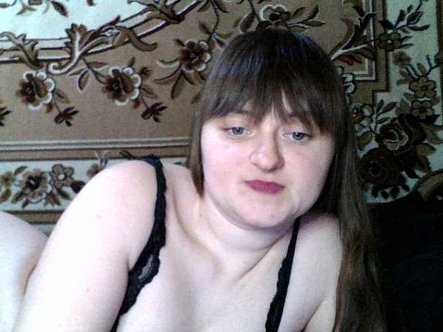Viktoriia21's BongaCams show and profile