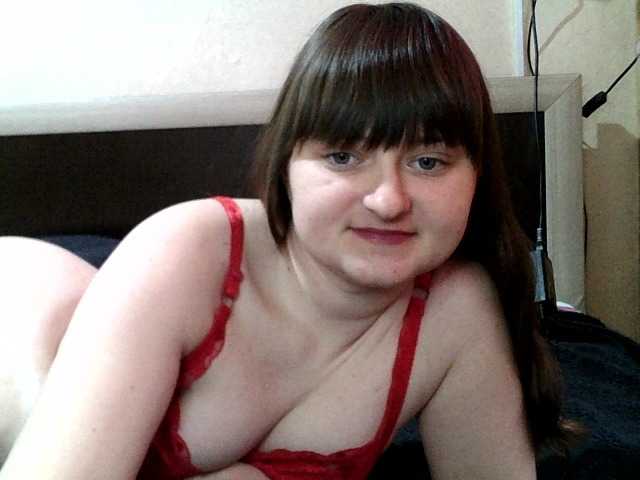 Viktoriia21's BongaCams show and profile